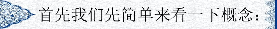 數(shù)據(jù)倉(cāng)庫(kù)，大數(shù)據(jù)和云計(jì)算有什么區(qū)別和聯(lián)系?