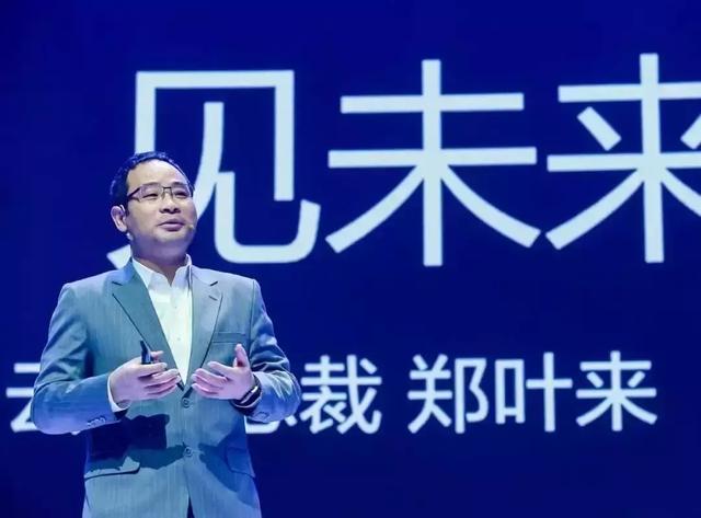 “+智能”的華為云，將帶來怎樣的未來？