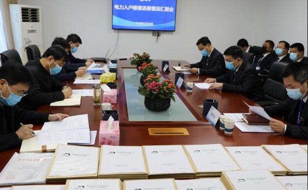 淳化縣委副書(shū)記、縣長(zhǎng)郭立志深入淳化分公司檢查電力入戶排查工作