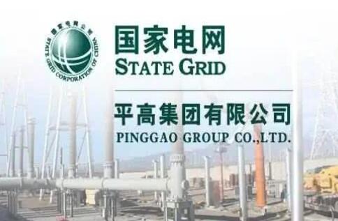 國家電網(wǎng)主輔分離，南瑞、許繼、平高等直屬的子公司該何去何從?