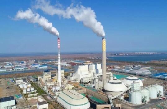 華潤(rùn)曹妃甸電廠：全球“超潔凈”、“超低煤耗”煤電機(jī)組移交投產(chǎn)