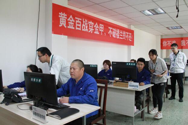 國網(wǎng)樂至縣供電公司：“利劍”出鞘，降損增效
