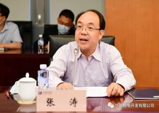 華能的核電雄心：引進中國核電前高管，出任核電公司黨委書記
