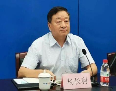 任職總經(jīng)理半年后，楊長(zhǎng)利任中廣核董事長(zhǎng)