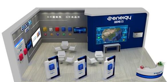 SNEC 2020開展在即，盛能杰三大亮點(diǎn)搶先圍觀!