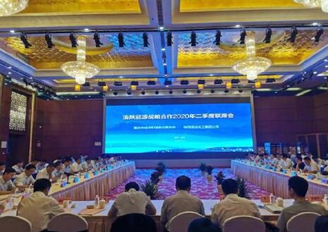 陜渝能源合作破解供需矛盾，今年陜煤入渝598萬(wàn)噸