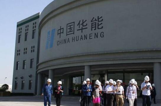 執(zhí)掌華能近兩年，舒印彪“兩線”戰(zhàn)略成果如何?