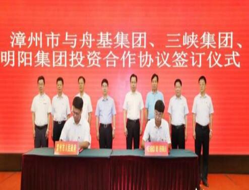 福建漳州總投資達1500億元，打造世界一流的海上風(fēng)電母港