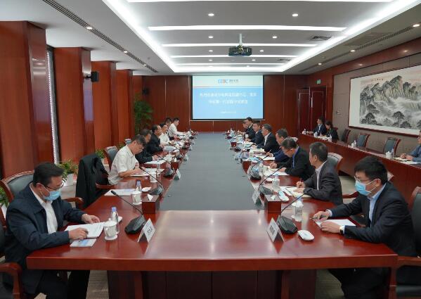 宋海良會見南方電網(wǎng)黨組副書記、董事畢亞雄一行