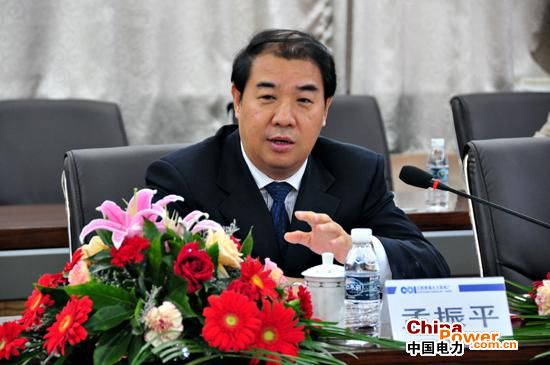 孟振平談國有企業(yè)：要扛起國企政治責(zé)任，旗幟鮮明講政治
