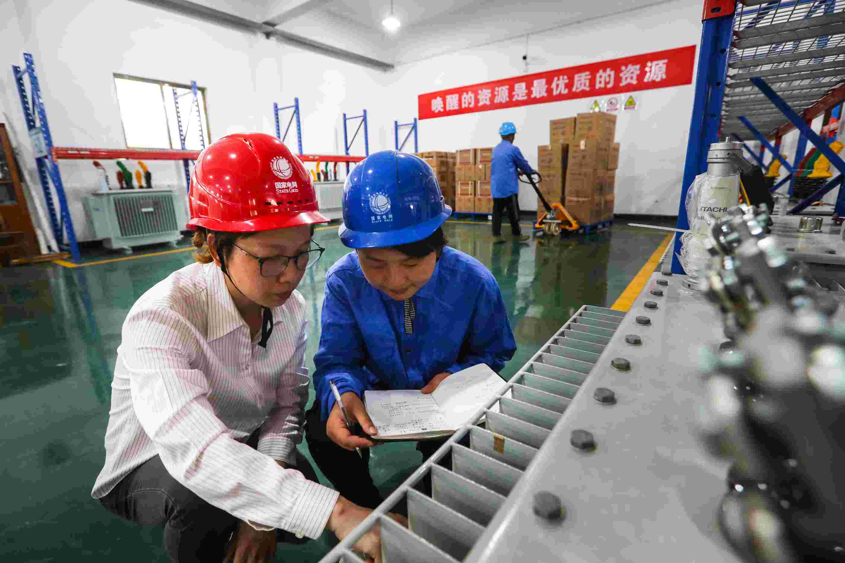 國網(wǎng)寧?？h供電公司：推進智能倉庫建設(shè) 打造浙東中心庫基地