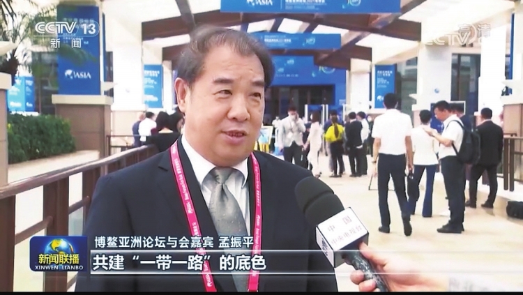 南方電網(wǎng)公司董事長(zhǎng)、黨組書記孟振平接受央視《新聞聯(lián)播》采訪