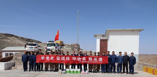 阿拉善電業(yè)局烏力吉供電分局學(xué)黨史、促團(tuán)結(jié)、守邊關(guān)、致英雄