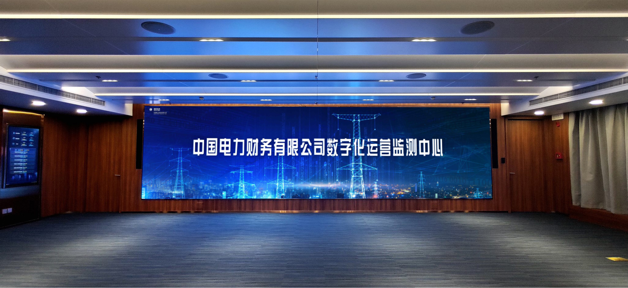 國網(wǎng)信通產(chǎn)業(yè)集團：黨建引領(lǐng)，凝心聚力，為“數(shù)字電財”建設(shè)助力加速