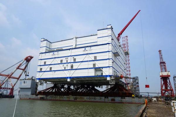 亞洲首座、世界最大海上換流站裝船即將發(fā)運