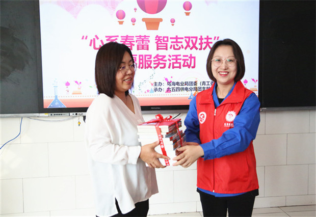 烏海電業(yè)局團(tuán)委（青工委）：你的成長，我們來守護(hù)！