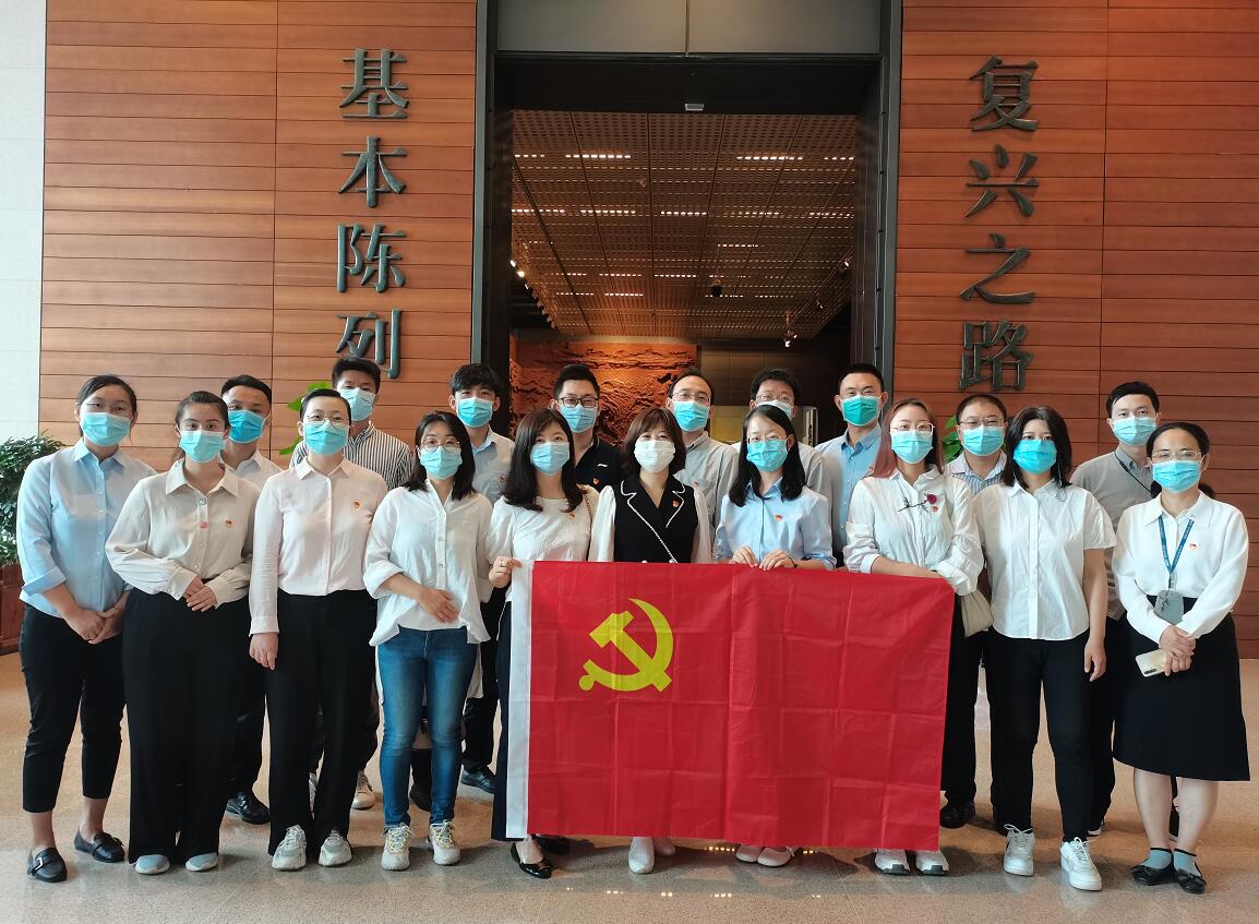 國網(wǎng)信通產(chǎn)業(yè)集團開展“銘黨史、守初心、擔(dān)使命”主題黨日活動