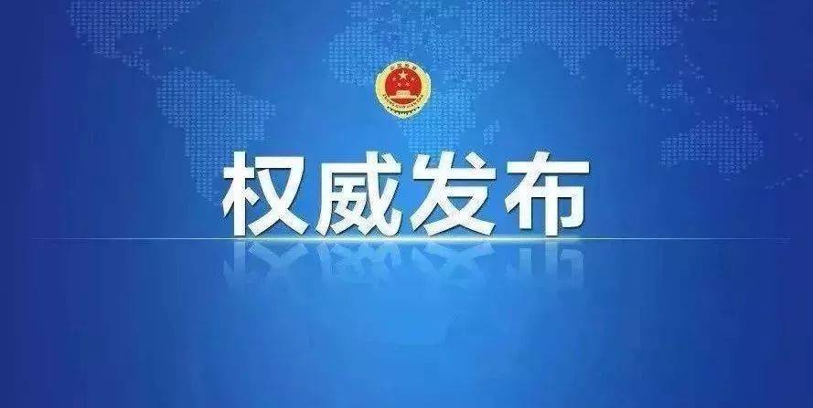 習(xí)近平：中國將構(gòu)建碳達(dá)峰、碳中和“1+N”政策體系！發(fā)布重點(diǎn)行業(yè)碳達(dá)峰方案！