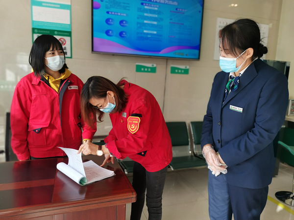 烏海電業(yè)局千里山供電分局多措并舉，積極做好疫情防控工作