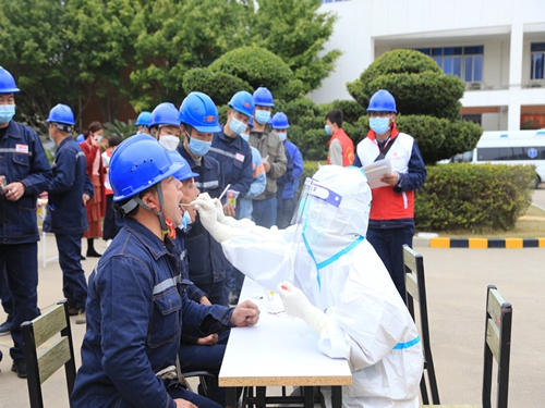 國家能源集團(tuán)福建晉江熱電公司開展等級(jí)檢修承包商全員核酸檢測(cè)