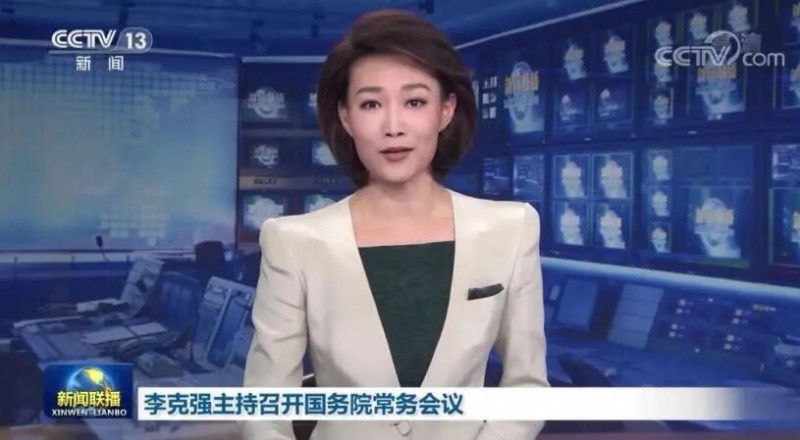 李克強：煤電企業(yè)應發(fā)盡發(fā)，提升新能源發(fā)電出力！