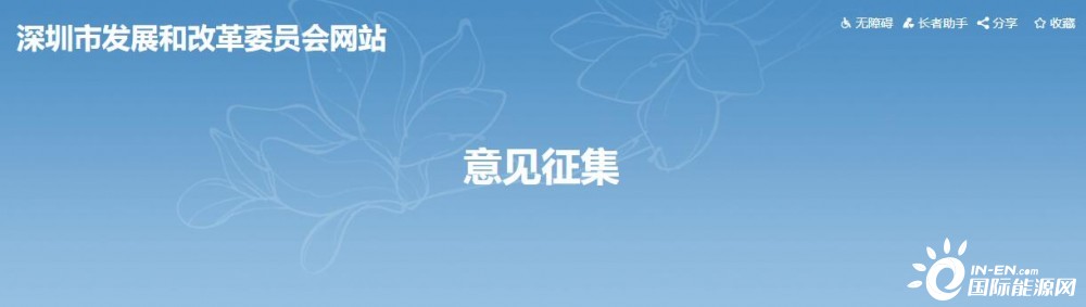 政策扶持！2022新建光伏仍有補(bǔ)貼 新政支持分布式光伏和本地頭部企業(yè)