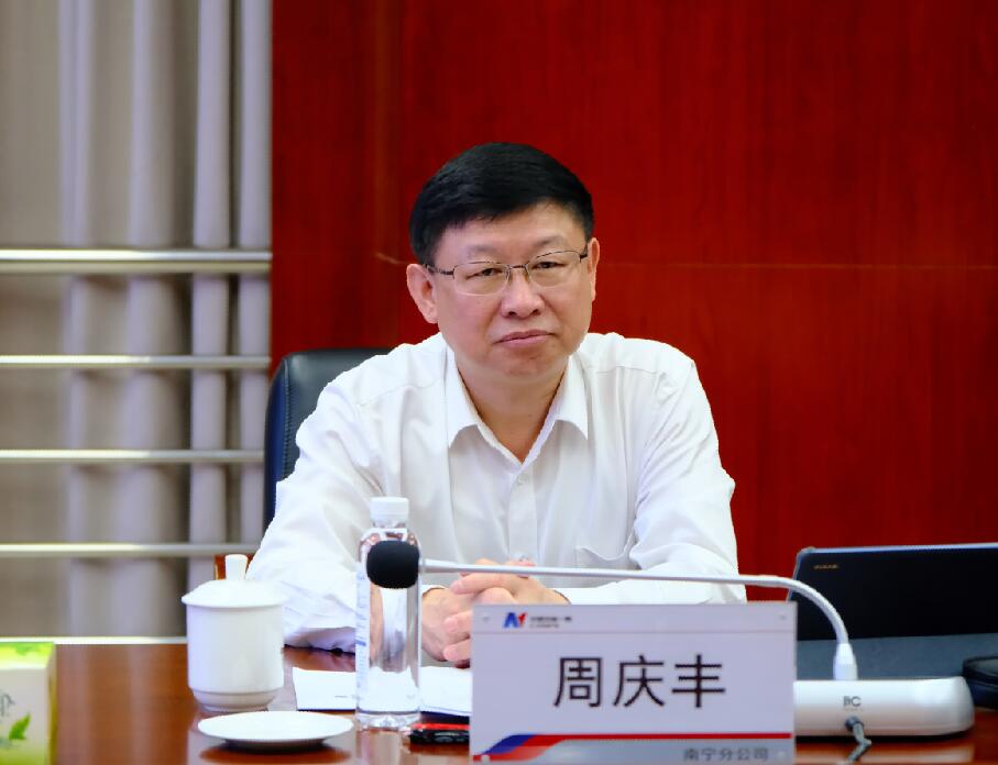 安能集團(tuán)總經(jīng)理、黨委副書記周慶豐到安能一局檢查調(diào)研