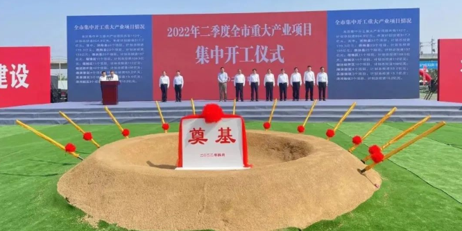 東方日升、晶科、阿特斯同時擴產(chǎn)！