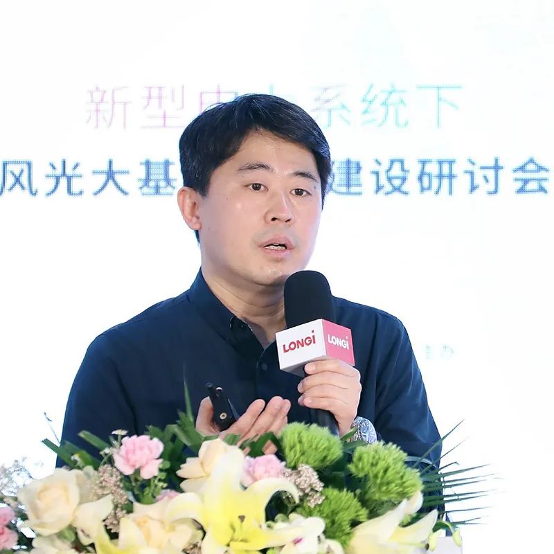 加速新能源基地布局！權(quán)威專家給出多個(gè)風(fēng)光大基地建設(shè)思路！