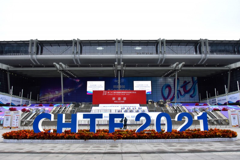 促轉(zhuǎn)型、穩(wěn)供給！ 2022年能源工作指導(dǎo)意見下發(fā)