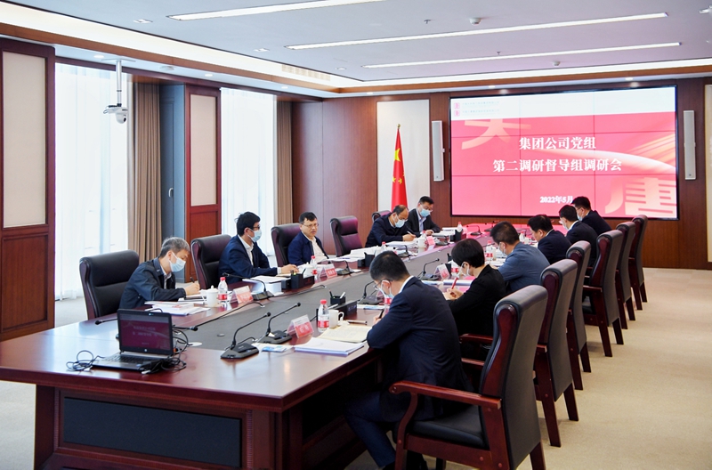 寇偉到核電公司、物資公司調(diào)研督導(dǎo)
