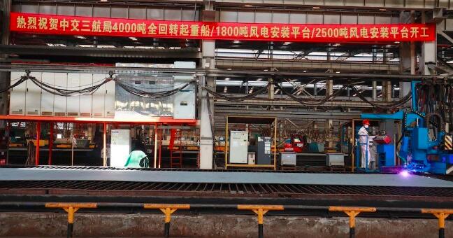 3艘船舶同日開(kāi)工，海上風(fēng)電施工安裝神器將“上新”