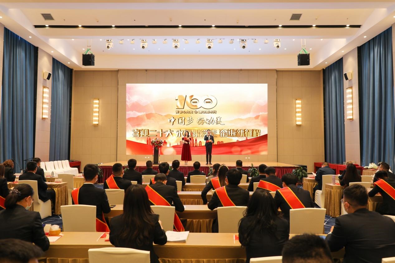 錫林郭勒超高壓供電公司舉辦 “喜迎二十大、永遠(yuǎn)跟黨走、奮進(jìn)新征程”主題活動(dòng)