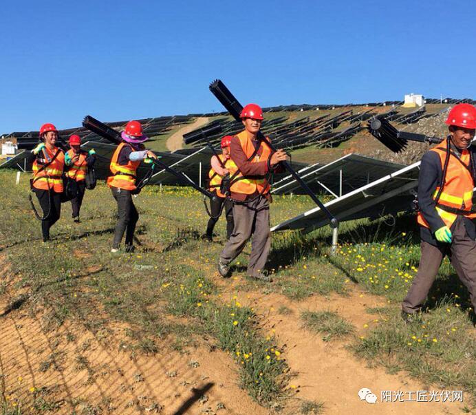 面積接近一個新加坡！青海塔拉灘光伏電站照亮“陽光之路”