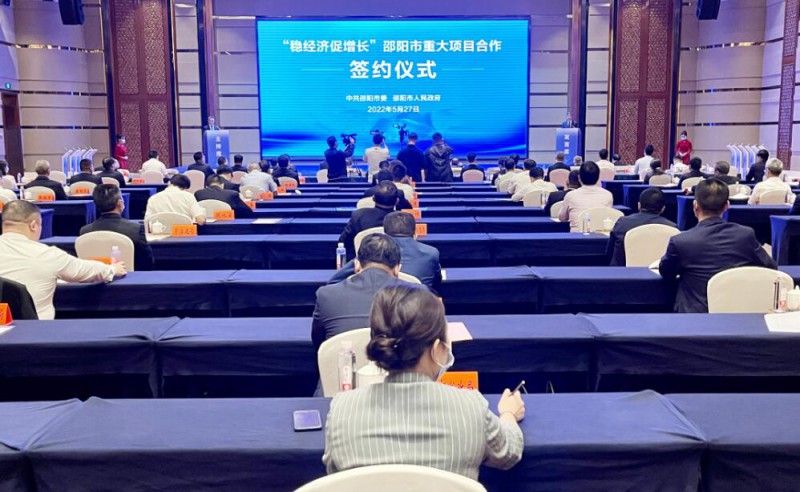 573億！國家能源集團、中能建、三一重能“加碼”風光儲等新能源領域