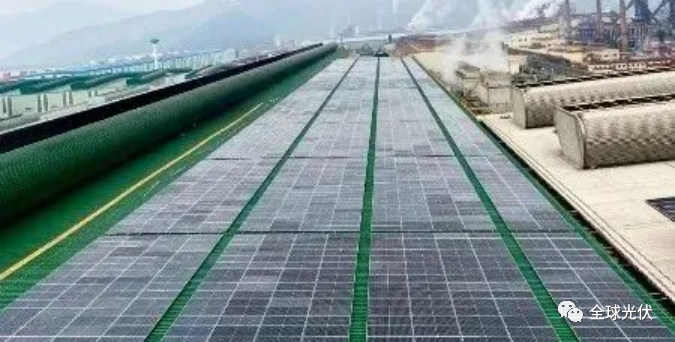 13.55MW！寶武鋼鐵集團“加碼”屋頂分布式