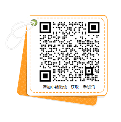 累計推廣2萬多種綠色產品！工信部致力于持續(xù)發(fā)展光伏、風電產業(yè)