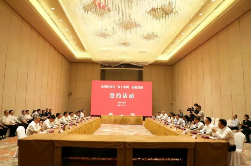 協(xié)鑫、徐工聯(lián)手！布局新能源