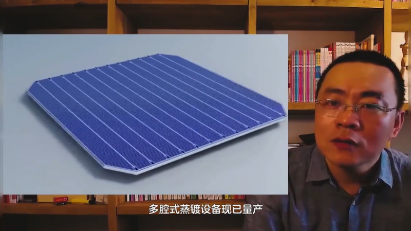商業(yè)化節(jié)點將至，鈣鈦礦“攪動”光伏下一次降本革命
