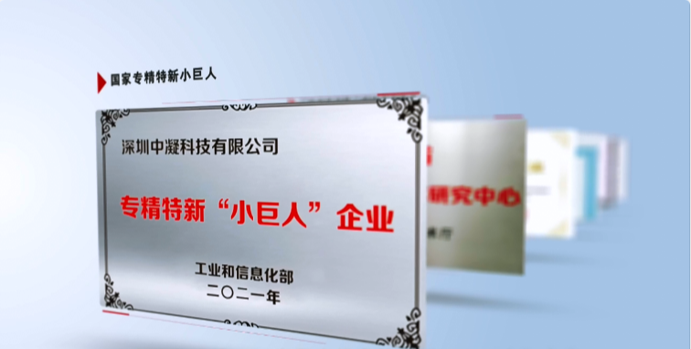 生態(tài)環(huán)保迎來重大新機遇 搶跑環(huán)保產業(yè)新“賽道”！