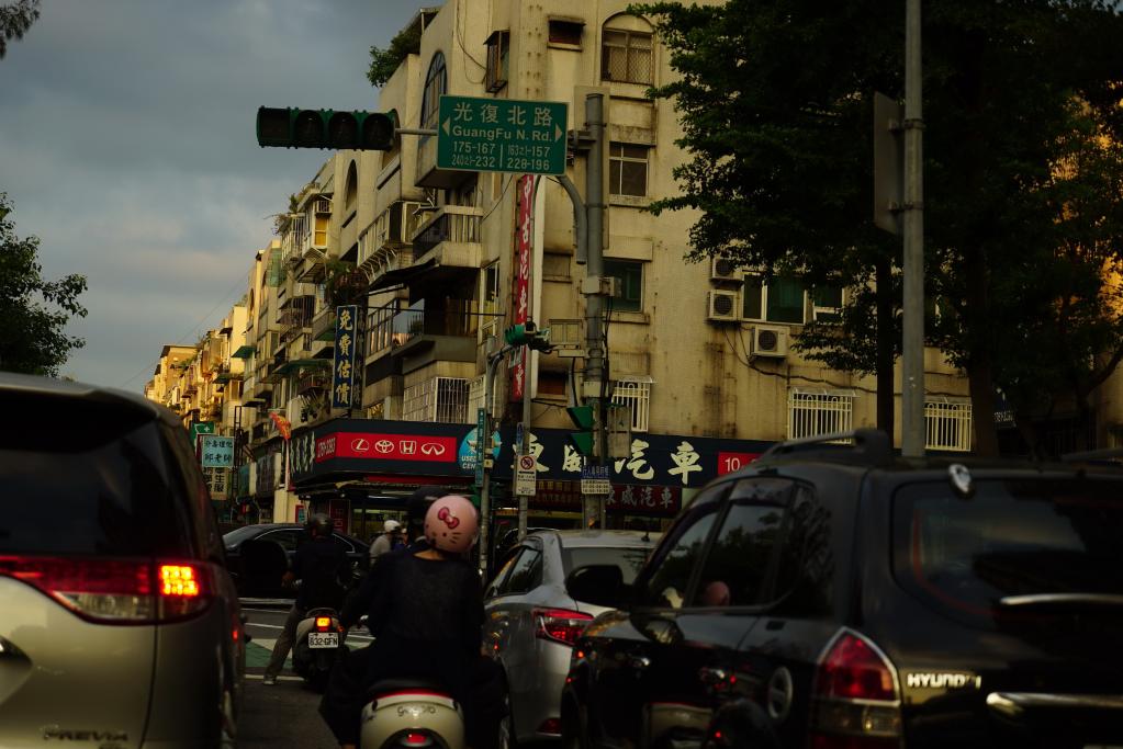 民進黨調(diào)漲電價能否解臺灣缺電之憂？