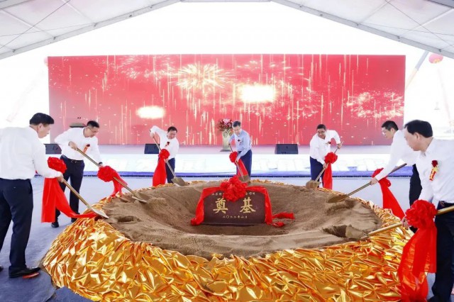 總投資25億元！響水縣舉行明陽智能風(fēng)電奠基儀式