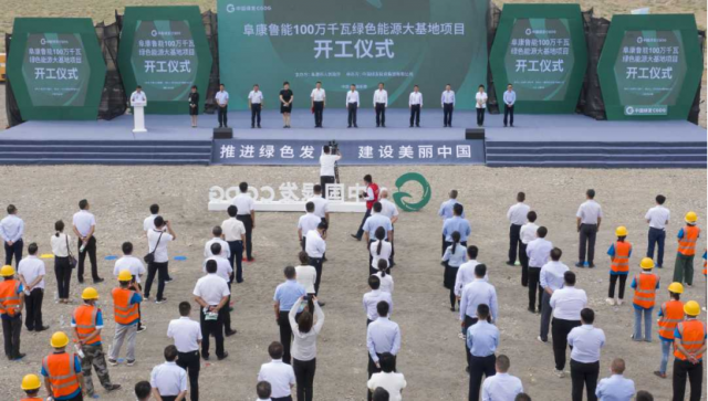 4GW！新疆“源網(wǎng)荷儲(chǔ)”、“光熱儲(chǔ)能+光伏”一體化示范項(xiàng)目開工