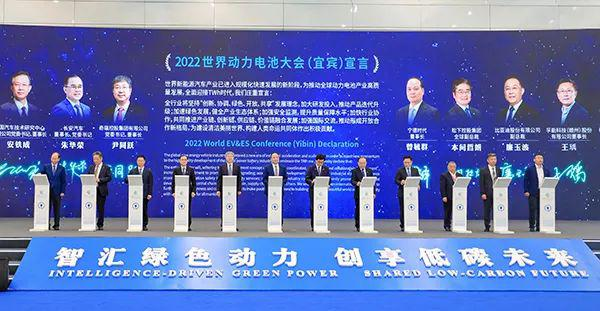 踐行“雙碳戰(zhàn)略”，中鐵十七局亮相全球首屆動力電池大會