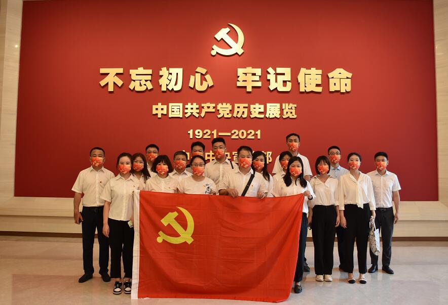 國網(wǎng)信通產(chǎn)業(yè)集團(tuán)開展“三級(jí)聯(lián)創(chuàng)”共建活動(dòng)，凝聚紅色奮進(jìn)力量