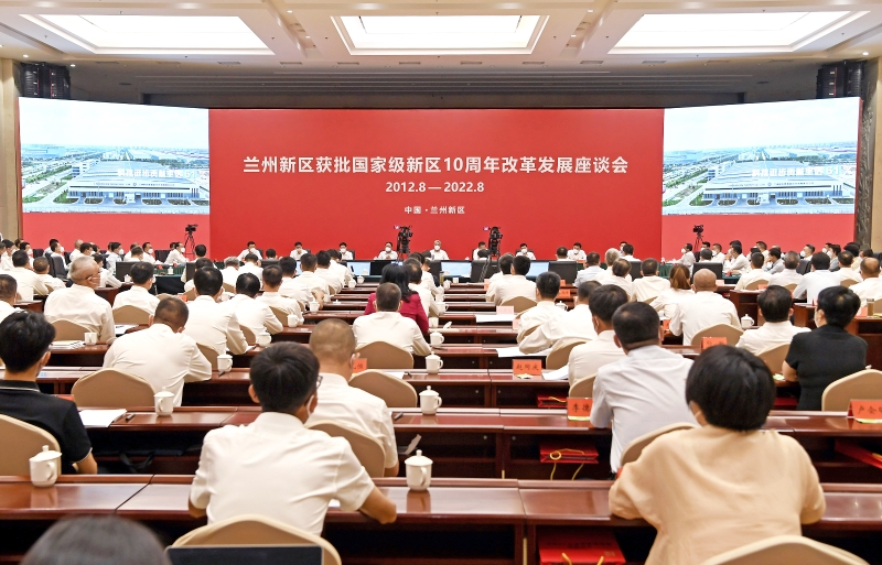 宋海良拜會甘肅省、蘭州市主要領導