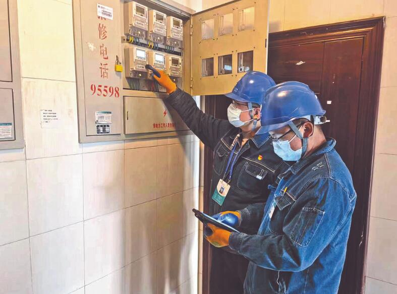 國(guó)網(wǎng)寧夏電力公司推行線損治理新機(jī)制，壓緊壓實(shí)管理責(zé)任