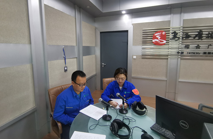 烏海市千里山供電公司：走進(jìn)政風(fēng)行風(fēng)熱線(xiàn)，優(yōu)化營(yíng)商環(huán)境