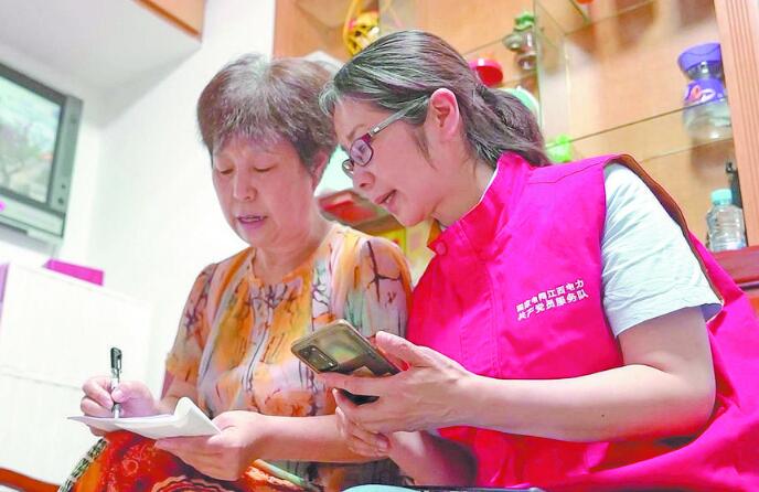 【二十大代表】周海萍：做一束光，照亮千萬家
