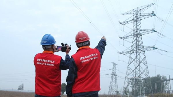 國網(wǎng)內黃縣供電公司：落實保電舉措 確保任務有序推進